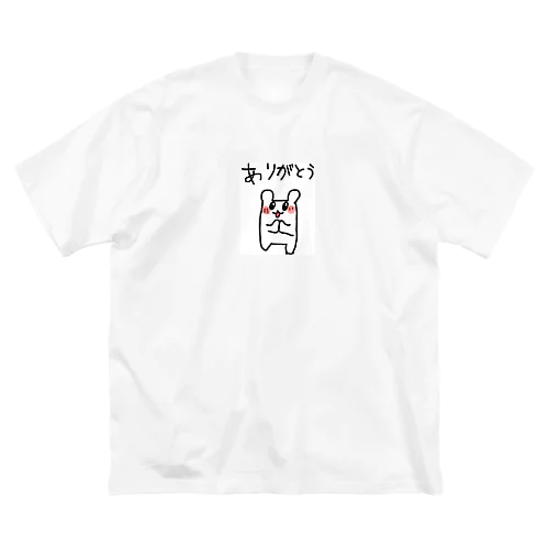 ぽっちゃりハムちゃん Big T-Shirt