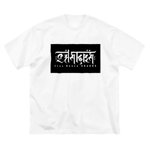 Chakraオリジナルグッズ　黒ロゴ ビッグシルエットTシャツ