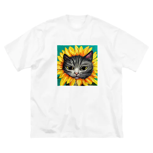 ひまわり猫 ビッグシルエットTシャツ