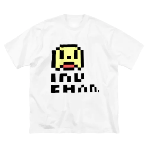 ReCyclonシリーズ「いぬちゃんTシャツ」 Big T-Shirt