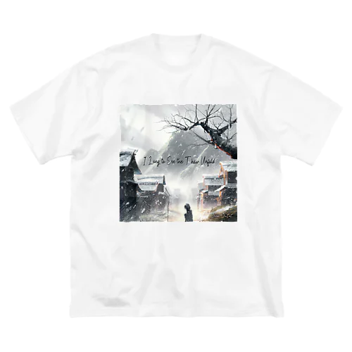 I Long to See the Thaw Unfold - Sora Satoh Big T-Shirt