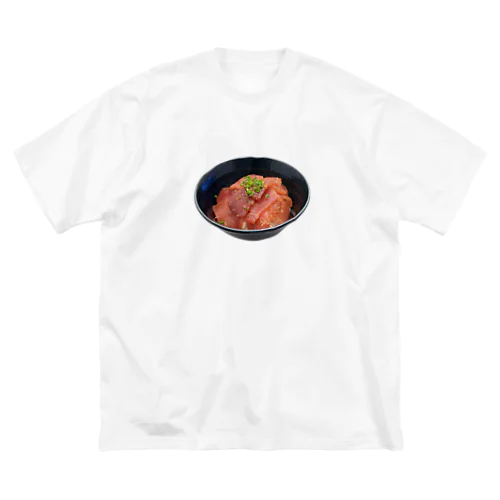 マグロの漬け丼 ビッグシルエットTシャツ