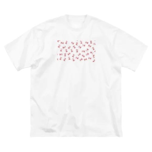 萬子(ﾏﾝｽﾞ) ビッグシルエットTシャツ