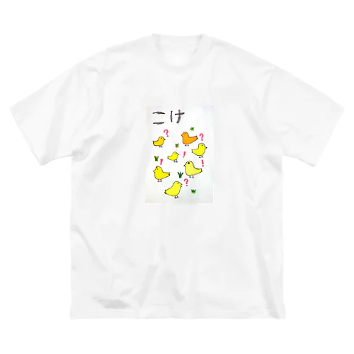 コケー ビッグシルエットTシャツ