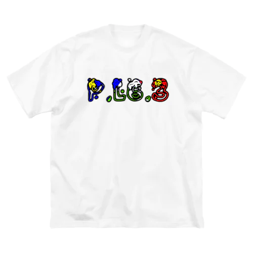 P.L6.3ロゴ【Hoffmann】 ビッグシルエットTシャツ