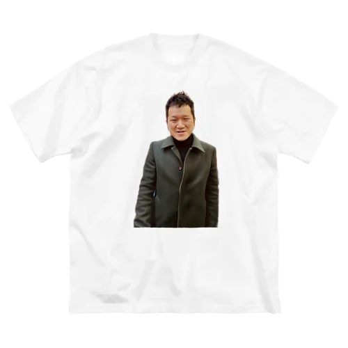 山塚りきまる君 Big T-Shirt