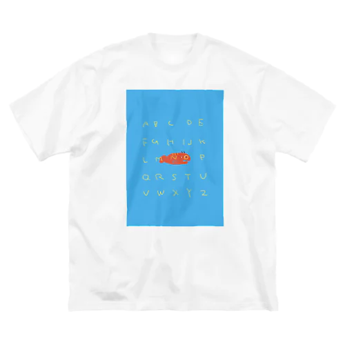 あるふぇべっとえっびっ Big T-Shirt