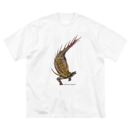 Kentrosaurus Big T-Shirt