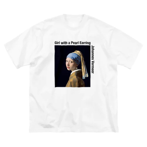 フェルメールの真珠の耳飾りの少女 Tシャツ ビッグシルエットTシャツ