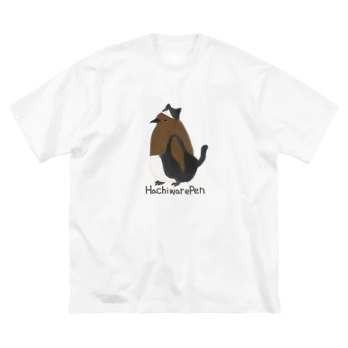 HachiwarePen Big T-Shirt
