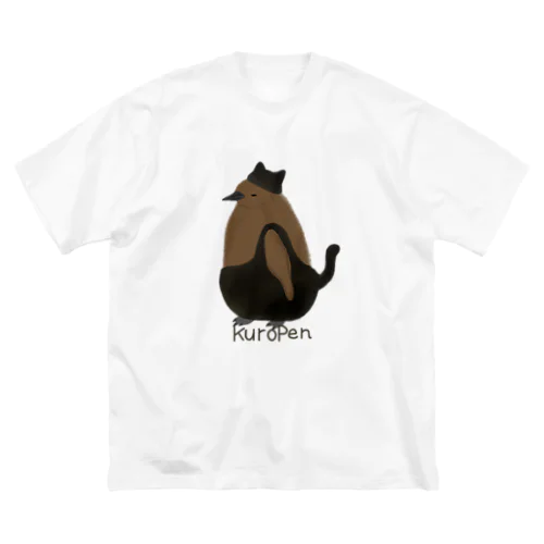 KuroPen ビッグシルエットTシャツ