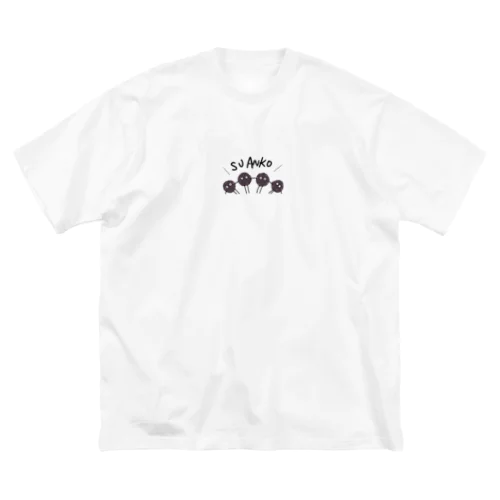 すーあんこ ビッグシルエットTシャツ