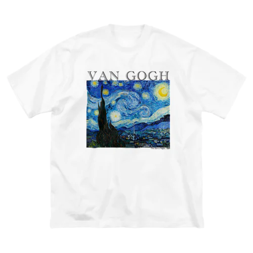 ゴッホ / 星月夜　The Starry Night 世界の名画 Big T-Shirt