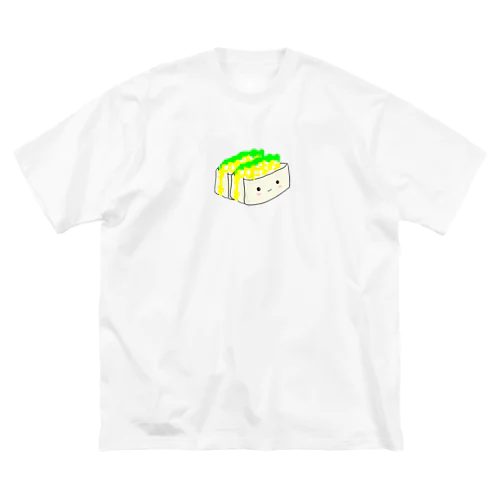 タマゴたっぷりサンド Big T-Shirt