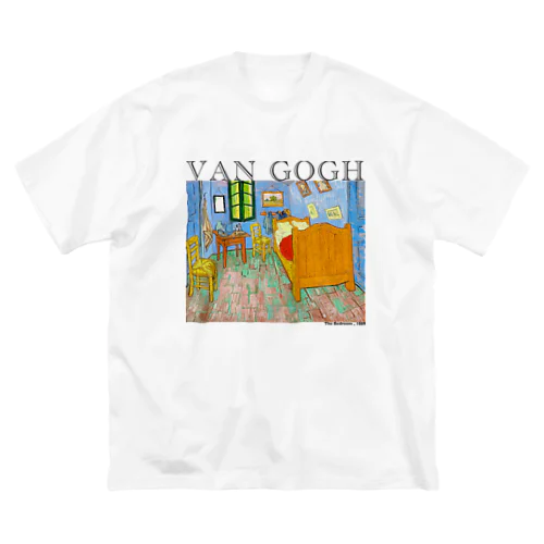 ファンゴッホの寝室  Bedroom in Arles  ビッグシルエットTシャツ