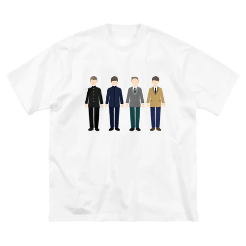 School Boys Big T-Shirt