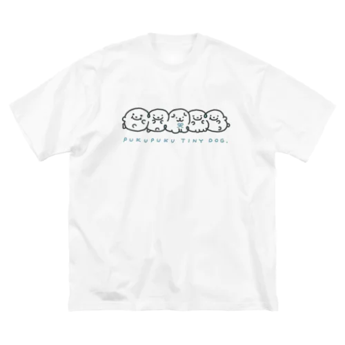 プクプク・タイニードッグ ビッグシルエットTシャツ