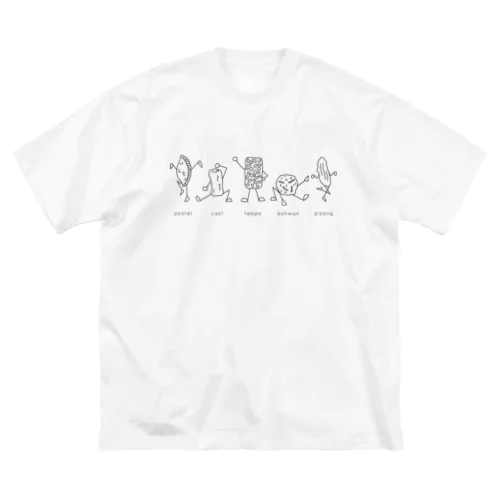 揚げ物戦隊! ゴレンガン!! （インドネシア） Big T-Shirt