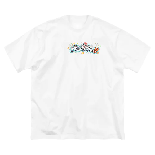 パンダフォーTシャツ&パーカー Big T-Shirt