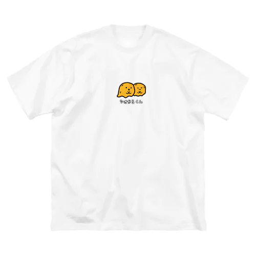 シオからくん ビッグシルエットTシャツ