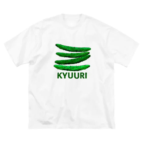 ザ・きゅうりのイラスト Big T-Shirt