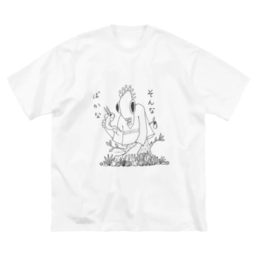 そんな　ばかな　ドーン Big T-Shirt