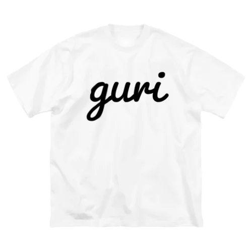 【BIG guri Tシャツ】ホワイト ビッグシルエットTシャツ