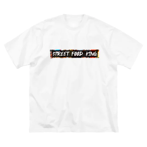 STREET FOOD KING Logo ビッグシルエットTシャツ