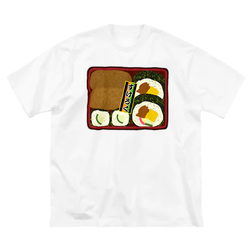 助六(すけろく)♪230417 Big T-Shirt