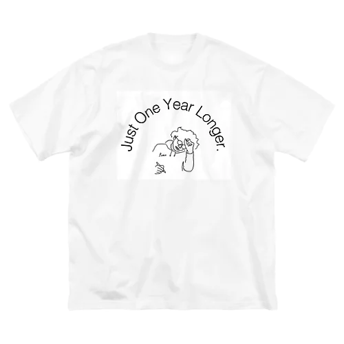 隠れ浪人アピグッズ Big T-Shirt