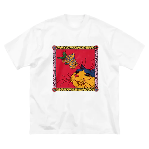 大親友は今もここに Big T-Shirt