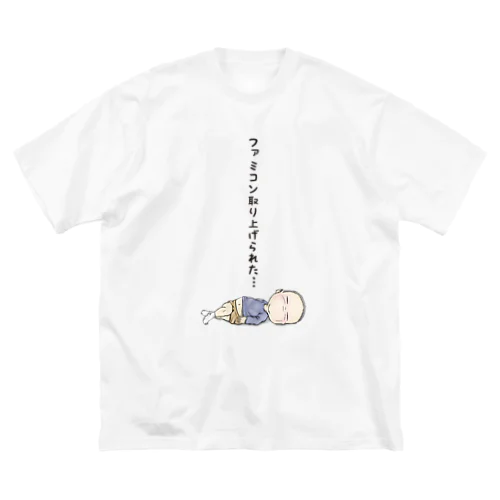 【子供：昭和あるある】/ Vol019195_suzuri_text_2 ビッグシルエットTシャツ