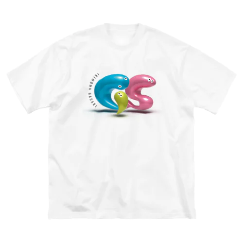 いきものガサり タイポグラフィ（カラー3D） ビッグシルエットTシャツ