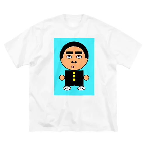 げんまん Big T-Shirt