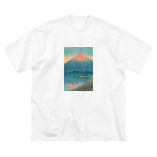 山中湖の暁 ビッグシルエットTシャツ