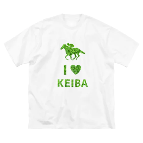 I LOVE KEIBA ビッグシルエットTシャツ