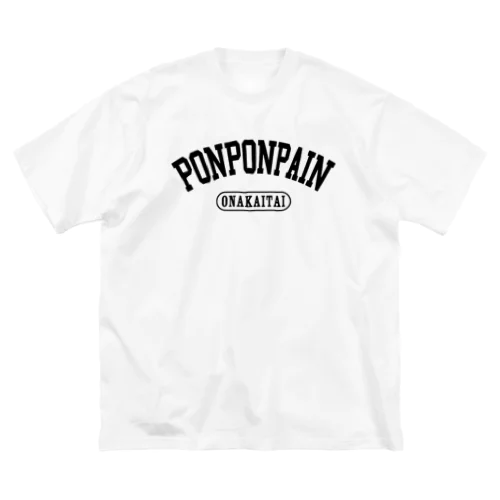 PONPONPAIN（black） ビッグシルエットTシャツ