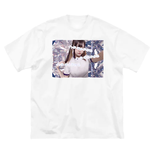 インターネットアイドル Big T-Shirt