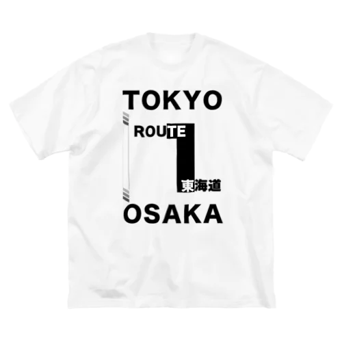 ルート1　国道Tシャツ Big T-Shirt