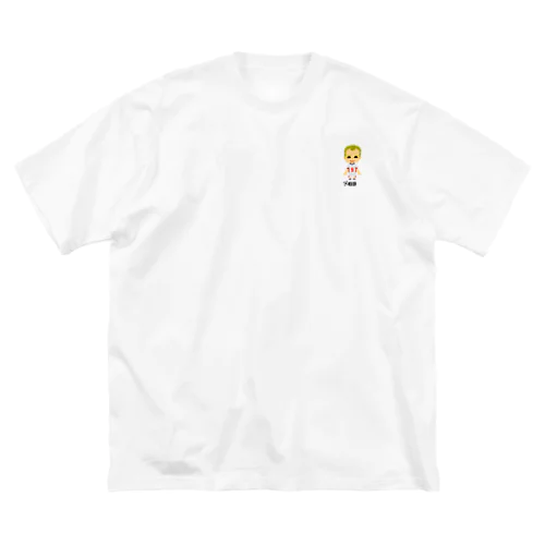 [ドット絵] サッカー選手 Vol.001 ビッグシルエットTシャツ