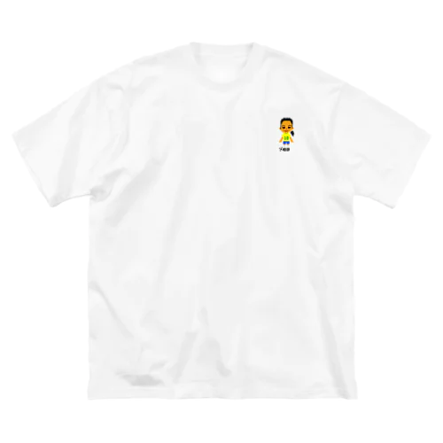 [ドット絵] サッカー選手 Vol.008 Big T-Shirt