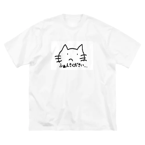 いふねこ ビッグシルエットTシャツ