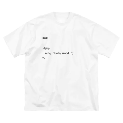 PHPくん ビッグシルエットTシャツ