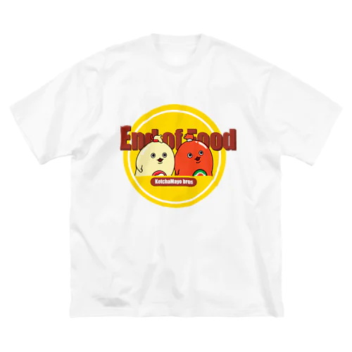 End of Food ケチャマヨ兄弟 ビッグシルエットTシャツ