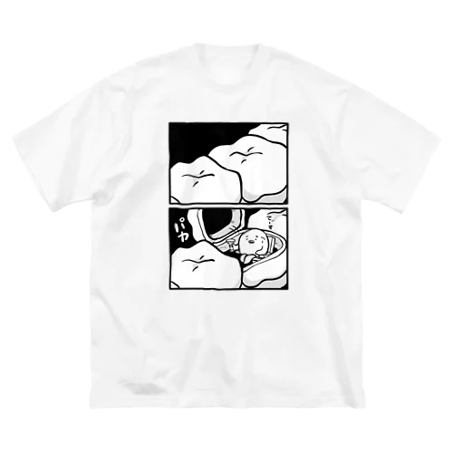 歯に住んでるぽぷ Big T-Shirt