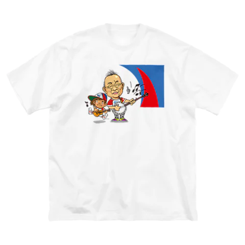 ★ツーショット企画【梶野 様】（トリコロール) ビッグシルエットTシャツ