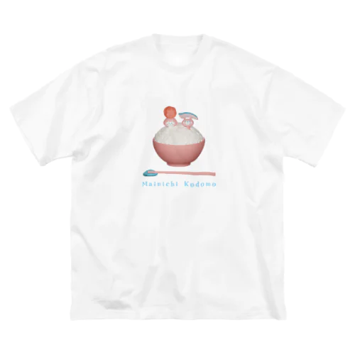 Mainichi kodomo 3d rice Big T-Shirt