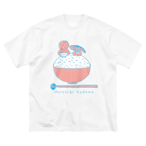 Mainichi kodomo rice Big T-Shirt