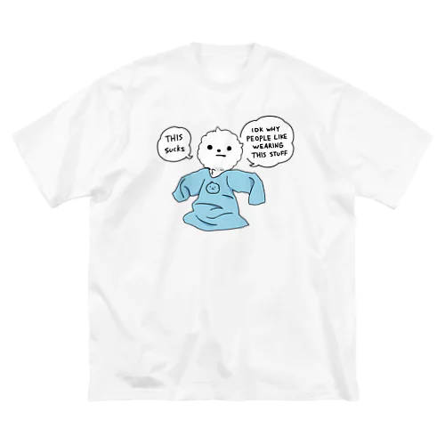 【BIG】「みんなこんなの着んの」セリフあり (Tシャツ) Big T-Shirt