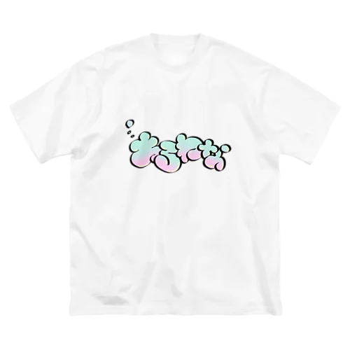 あろわなグラフィックロゴ Big T-Shirt